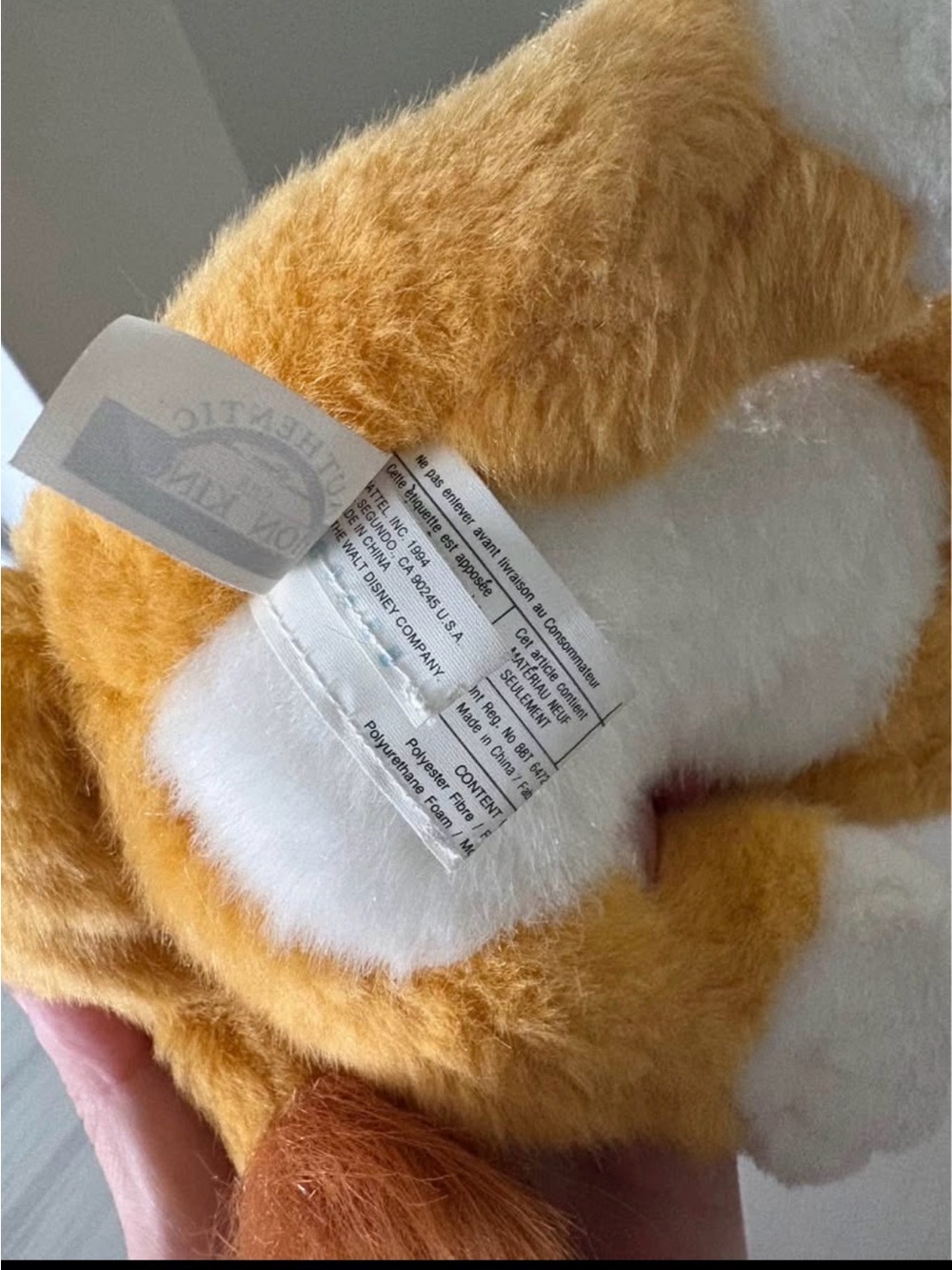 Vintage 1994 Simba (Mane Flip Disney Mattel) - Picture 8 of 8